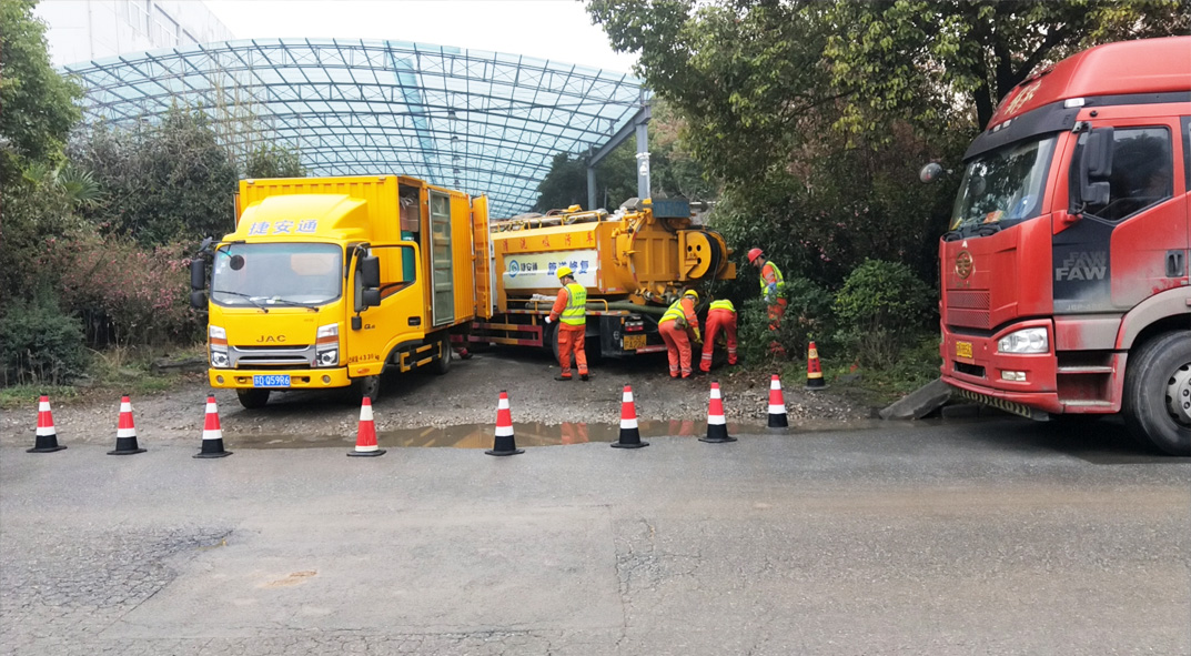 勉县成区雨污水管网“四位一体”检测疏通项目